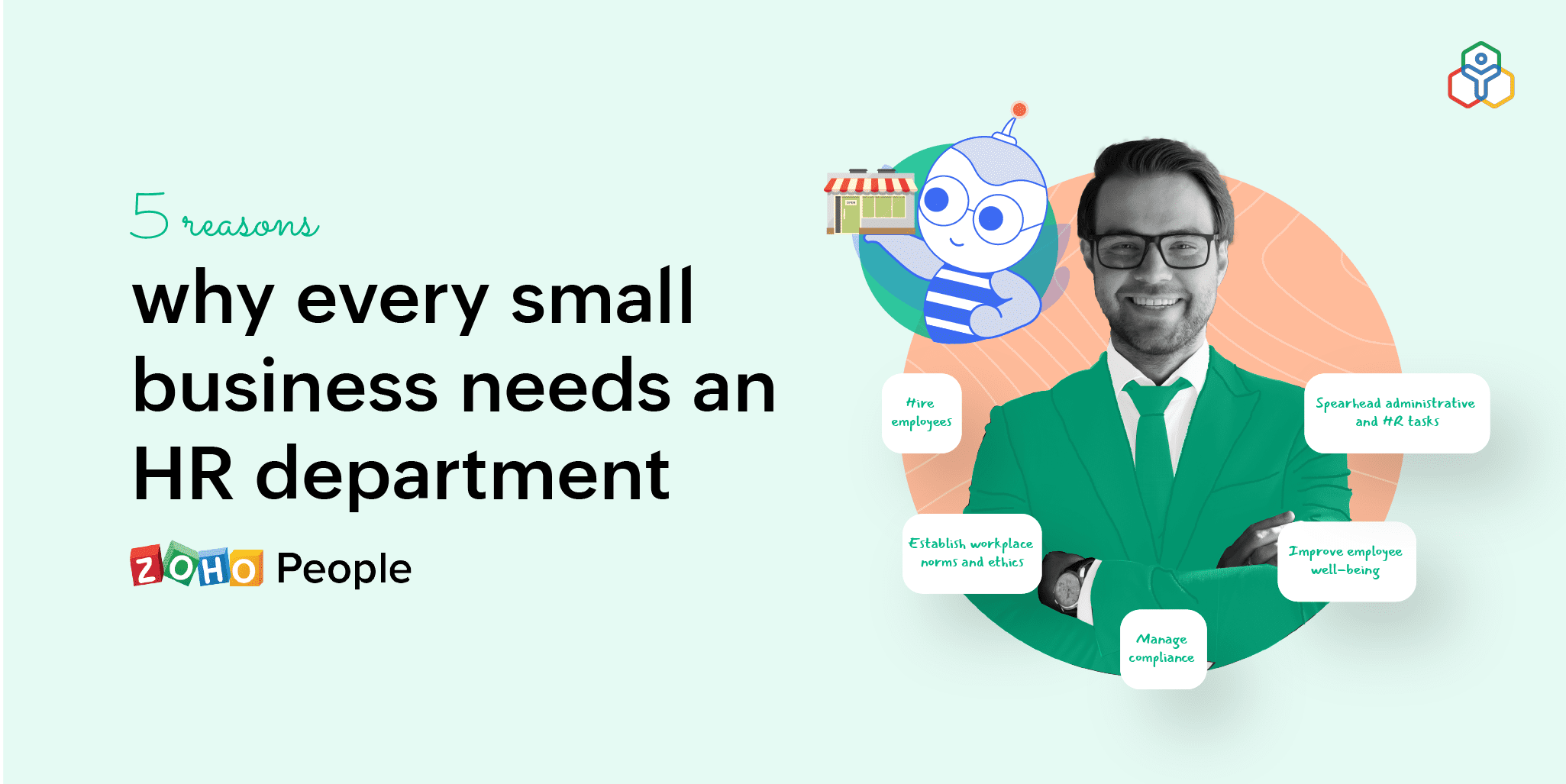 5 reasons why every small business needs an HR department HR Blog